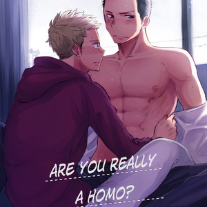 [Mitarou Teishoku (Mitarou)] Honto ni Homo na no? [Eng] – Gay Comics image 001.jpg