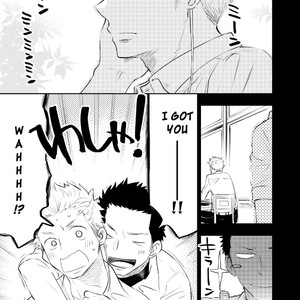 [Mitarou Teishoku (Mitarou)] Honto ni Homo na no? [Eng] – Gay Comics image 010.jpg
