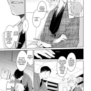 [Chikuwabu Tanno] Ayakashi wa Shousetsuka ni Koi wo Suru (c.1) [Eng] – Gay Comics image 018.jpg
