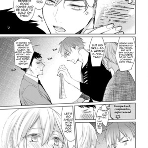 [Chikuwabu Tanno] Ayakashi wa Shousetsuka ni Koi wo Suru (c.1) [Eng] – Gay Comics image 020.jpg