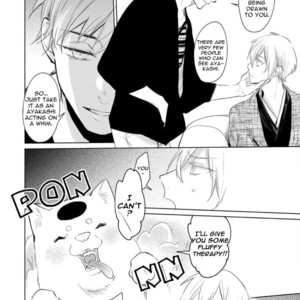 [Chikuwabu Tanno] Ayakashi wa Shousetsuka ni Koi wo Suru (c.1) [Eng] – Gay Comics image 023.jpg
