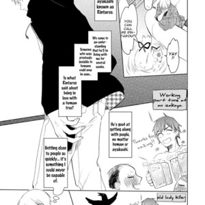 [Chikuwabu Tanno] Ayakashi wa Shousetsuka ni Koi wo Suru (c.1) [Eng] – Gay Comics image 024.jpg