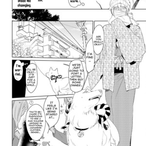 [Chikuwabu Tanno] Ayakashi wa Shousetsuka ni Koi wo Suru (c.1) [Eng] – Gay Comics image 029.jpg