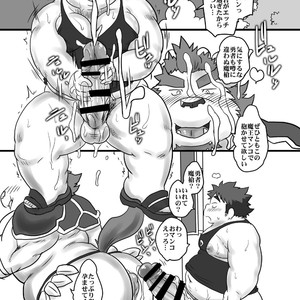 [Nibiiro no Sora (Isuke Gratanity)] Tokyo Itsudemo Kozukuri Summoners 3 First Half ˝This is it!˝ – Tokyo Afterschool Summoners dj [JP] – Gay Comics image 022.jpg
