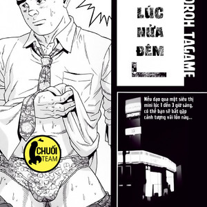 [Gengoroh Tagame] Maso [Vietnamese] – Gay Comics image 001.jpg