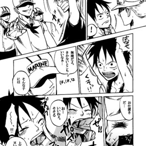 [Pink Star] Bukkake Matsuri!!! 2007 Summer – One Piece dj [JP] – Gay Comics image 010.jpg