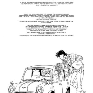 [Harumitsu, Dokukinokosha] Costa Rendezvous – JoJo dj [kr] – Gay Comics image 004.jpg
