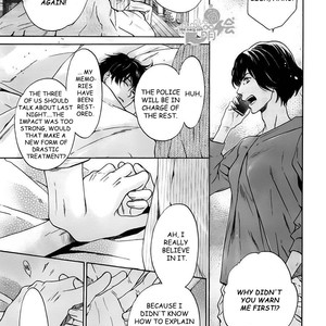 [Abe Miyuki] Super Lovers vol.11 (update c.33) [Eng] – Gay Comics image 120.jpg