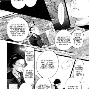 [Abe Miyuki] Super Lovers vol.11 (update c.33) [Eng] – Gay Comics image 153.jpg