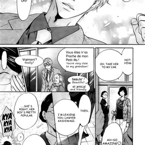 [Abe Miyuki] Super Lovers vol.11 (update c.33) [Eng] – Gay Comics image 162.jpg