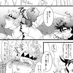 [Hanakowi (Chikasa)] Otagai no xxx ni xxx o xx shite xxx shinai to derarenai Heya – JoJo’s Bizarre Adventure dj [JP] – Gay Comics image 020.jpg