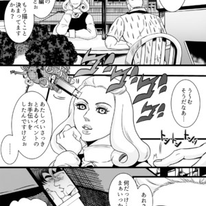 [Hanakowi (Chikasa)] Otagai no xxx ni xxx o xx shite xxx shinai to derarenai Heya – JoJo’s Bizarre Adventure dj [JP] – Gay Comics image 030.jpg
