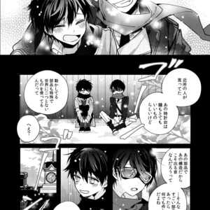 [明菜] それから、 – Osomatsu-san dj [JP] – Gay Comics image 008.jpg