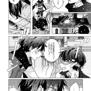 [明菜] それから、 – Osomatsu-san dj [JP] – Gay Comics image 090.jpg
