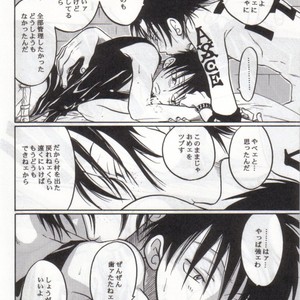 [Tcell/ Dan Madoka] BLACK MARK – One Piece dj [JP] – Gay Comics image 009.jpg