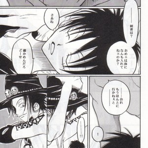 [Tcell/ Dan Madoka] BLACK MARK – One Piece dj [JP] – Gay Comics image 010.jpg