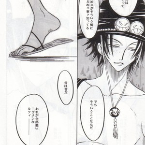 [Tcell/ Dan Madoka] BLACK MARK – One Piece dj [JP] – Gay Comics image 013.jpg