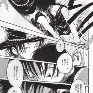 [Tcell/ Dan Madoka] BLACK MARK – One Piece dj [JP] – Gay Comics image 014.jpg