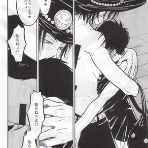 [Tcell/ Dan Madoka] BLACK MARK – One Piece dj [JP] – Gay Comics image 015.jpg
