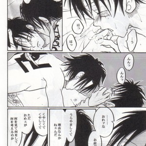 [Tcell/ Dan Madoka] BLACK MARK – One Piece dj [JP] – Gay Comics image 017.jpg