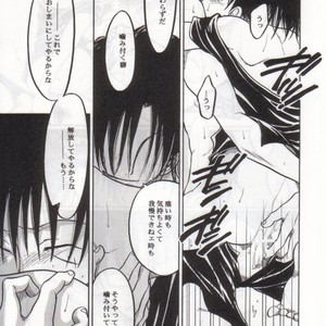 [Tcell/ Dan Madoka] BLACK MARK – One Piece dj [JP] – Gay Comics image 022.jpg