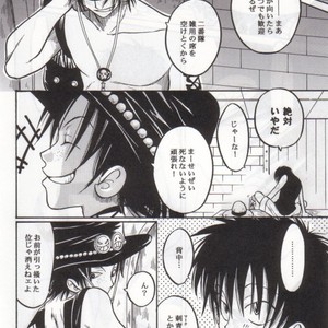 [Tcell/ Dan Madoka] BLACK MARK – One Piece dj [JP] – Gay Comics image 031.jpg