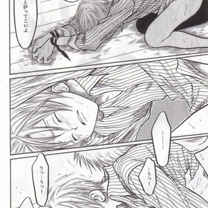 [Tcell/ Dan Madoka] BLACK MARK – One Piece dj [JP] – Gay Comics image 061.jpg
