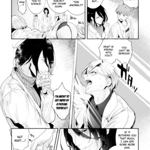 [Buranran] Ishiki Takai-kei Insei Shokushu Shidou Ochiyuku Pride (c.1) [Eng] – Gay Comics image 010.jpg