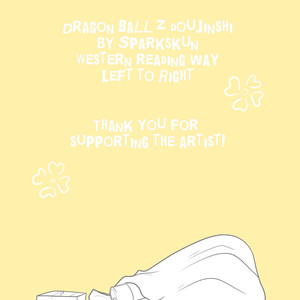 [Sparkskun] Errand Boy – Dragon Ball Z dj [Eng] – Gay Comics image 002.jpg