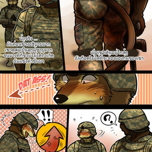 [Maririn] Brothers In Arms [Thai] – Gay Comics image 010.jpg