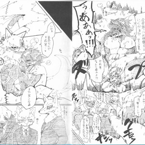 [ClawLion] Ookami Wakagashira × Chinpira Ryuu Hito 1 [JP] – Gay Comics image 011.jpg