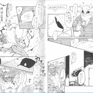 [ClawLion] Ookami Wakagashira × Chinpira Ryuu Hito 1 [JP] – Gay Comics image 013.jpg