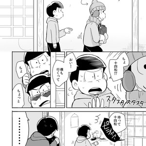 ボクでもわかる、わからない人 – Osomatsu-san dj [JP] – Gay Comics image 020.jpg