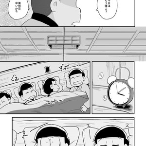 ボクでもわかる、わからない人 – Osomatsu-san dj [JP] – Gay Comics image 034.jpg