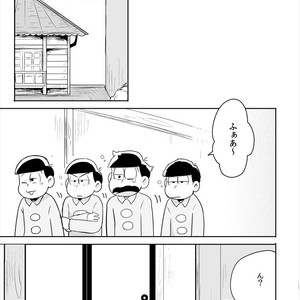 ボクでもわかる、わからない人 – Osomatsu-san dj [JP] – Gay Comics image 066.jpg