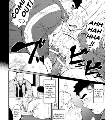 [Chobikuma (Bear Tail)] Nikuyoku no Dousoukai | Lustful Reunion [ENG] — 14