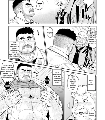 [Chobikuma (Bear Tail)] Nikuyoku no Dousoukai | Lustful Reunion [ENG] — 15
