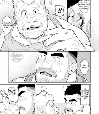 [Chobikuma (Bear Tail)] Nikuyoku no Dousoukai | Lustful Reunion [ENG] — 023