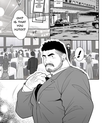 [Chobikuma (Bear Tail)] Nikuyoku no Dousoukai | Lustful Reunion [ENG] — 3
