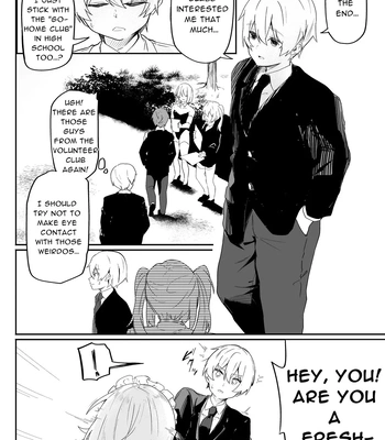 [Peimond] Danshi Gakusei Mesu Ochi Seishori Volunteer [Eng] — 4