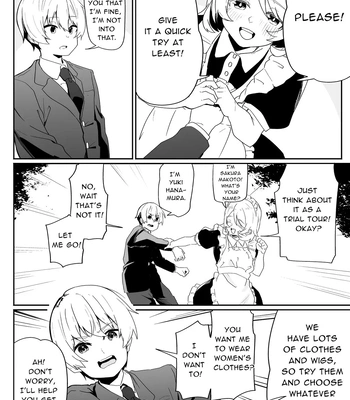 [Peimond] Danshi Gakusei Mesu Ochi Seishori Volunteer [Eng] — 6