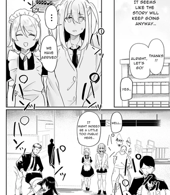 [Peimond] Danshi Gakusei Mesu Ochi Seishori Volunteer [Eng] — 8