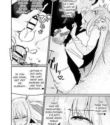 [Peimond] Danshi Gakusei Mesu Ochi Seishori Volunteer [Eng] — 022