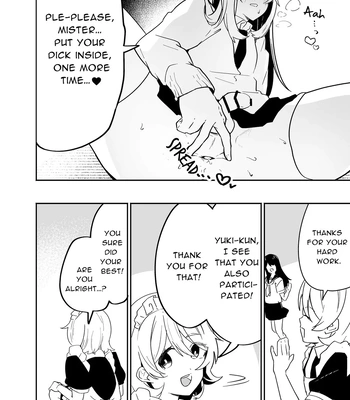 [Peimond] Danshi Gakusei Mesu Ochi Seishori Volunteer [Eng] — 024