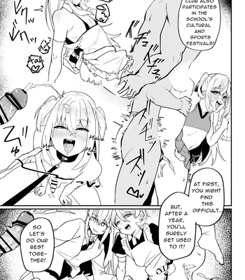 [Peimond] Danshi Gakusei Mesu Ochi Seishori Volunteer [Eng] — 029