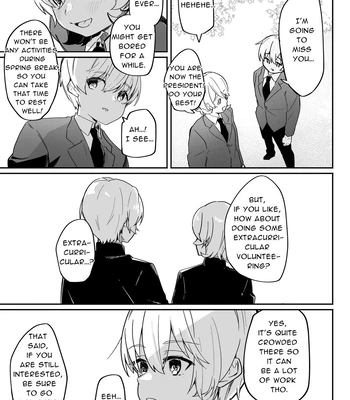 [Peimond] Danshi Gakusei Mesu Ochi Seishori Volunteer [Eng] — 031