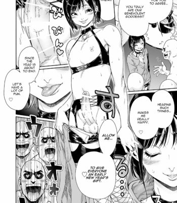 [Shotaian (Aian)] Slut ~ Himeosame Hen [Eng] – Gay Comics image Slut_003.jpg
