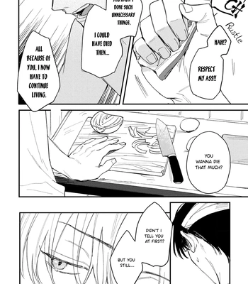 [KURAHASHI Tomo] Rock A Bye Baby [Eng] (c.1) — 14