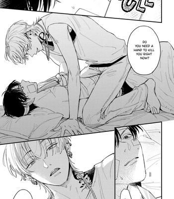[KURAHASHI Tomo] Rock A Bye Baby [Eng] (c.1) — 15