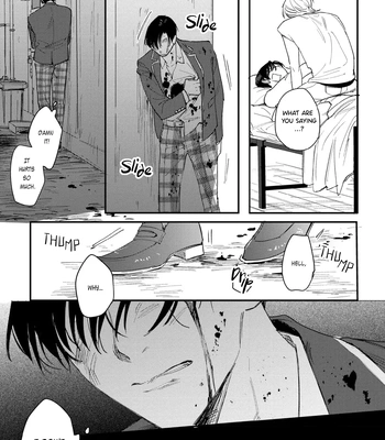 [KURAHASHI Tomo] Rock A Bye Baby [Eng] (c.1) — 019